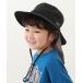  hat hat Kids UV cut parent .. possible to use sunshade attaching water-repellent fes hat 