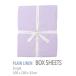  bed постельные принадлежности простой linen box простыня ( одиночный )