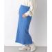  lady's maternity [ production front * postpartum correspondence ] maternity | rib narrow skirt 103676