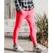  брюки mp12025- Function Smooth Knit Jersey Skinny Pants джерси брюки мужской 