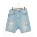 [Ungrid] Denim shorts S blue lady's 