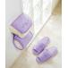  bust ire[ slippers & paper holder ] anti-bacterial deodorization colorful toilet mat [ olive ] lady's 