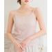  cup имеется топ ассортимент вафля Cami 