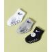 �i�C�L nike ����Ԃ� �C�� NIKE NHN CORE SWOOSH GRIPPER/���S/�\�b�N�X/3���Z�b�g/�i�C�L/�x�r�[/6-12M �L�b�Y �q�� �j�̎q ���̎q
