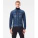 [G-STAR RAW] Denim жакет MEDIUM темный индиго b люмен z