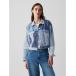  jacket G Jean lady's cropped pants patchwork Icon Denim jacket 