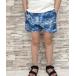  купальный костюм NEV SURF вода суша обе для купальный костюм шорты Kids ребенок мужчина 