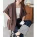  lady's jacket tailored jacket Tec linen short sleeves shirt jacket 