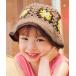 шляпа шляпа cloche плетеный шляпа Kids ребенок мужчина девочка 