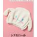  swim goods Kids Sanrio character z towel cap 