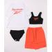  купальный костюм [Reebok/ Reebok ] Kids футболка имеется раздельный купальный костюм 4 позиций комплект Kids ребенок девочка 