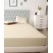  bed постельные принадлежности отель вкус покрытие кольцо ( box простыня SD)