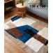  ковер коврик GEOMETRIC RUG 120×160 geo me Trick ковер 