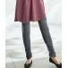  брюки [E|A] гладкий кромка расческа . леггинсы брюки женский 