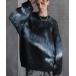  свитер вязаный [SERACE]Loose silhouette abstract shaggy knit / Roo z Silhouette Abu -тактный lakto автомобиль gi