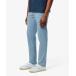  Lacoste брюки из твила тонкий Fit распорка стрейч брюки-чинос мужской женский 
