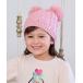  вязаная шапка вязаная шапка .... есть вязаная шапка Kids ребенок девочка 