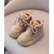  ботинки [shoes365] плетеный вверх стеганое полотно внутри боа Kids ботинки Kids ребенок мужчина девочка 