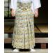  кимоно мужской hakama золотой . hakama лампа с бумажным абажуром hakama одиночный товар S/M/L/LL размер церемония окончания день совершеннолетия мужской 