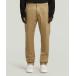  брюки из твила MORRY TAPERED CHINO/ постоянный конический брюки-чинос мужской 
