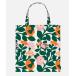  большая сумка Pieni Green Green / tote bag 44x43cm женский мужской 