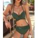  купальный костюм купальный костюм женский топ на бретелях верх и низ в комплекте Cross дизайн женский 