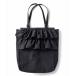  эко-сумка IEDIT сверху товар оборка .... водоотталкивающий (. ...) большая сумка [ черный ]