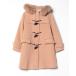 [FRAY I.D] полупальто "даффл коут" 0 бежевый женский 
