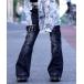  джинсы Denim Denim брюки [REFLEM/ зеркальный Lem ] переключатель flair Denim брюки женский мужской 