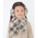 [SHIPS] [KIDS] muffler ONE SIZEg грабли z