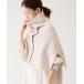 [SLOBE IENA] вязаный пончо FREE натуральный женский 