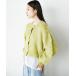 [haco!] вязаный ансамбль SMALL lime женский 