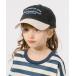  колпак шляпа bai цвет передний вышивка колпак Kids ребенок мужчина девочка 