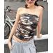  tube top bare top камуфляж bare top 