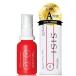 美容液 オイル クリーム HJCハイドロセラム30（30ml）