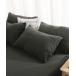  bed постельные принадлежности одноцветный pillow кейс 