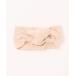  baby Knotted Headband || Shell