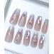  искусственные ногти наклейки на ногти бежевый розовый Stone искусственные ногти 