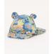  baby ушко (уголок) есть baby тент HAT