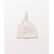  baby Knotted Baby Hat || Scatter