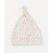  baby [Bs][it] [Quincy Mae]Knotted Baby Hat || Scatter