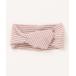  baby [Bs][it] [Quincy Mae]Knotted Headband || Mauve Stripe