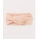  baby /Quincy Mae/Knotted Headband || Shell