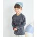 Rush Guard [UV cut ][ купальный костюм плавание одежда ] оборка Rush Guard Kids ребенок девочка 