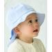 шляпа шляпа морской вышивка детская шляпа Kids ребенок мужчина девочка 