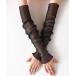  гетры для рук [ NOLITA /no Lee ta] выгоревший на солнце участок меры elegant ламе рукав покрытие g Rossi - гетры для рук этикет рукав женский 