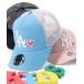  колпак шляпа New Era Kids сетчатая кепка 9FORTYTRUCKER MLB ONSPOTZ специальный заказ Kids ребенок мужчина девочка 