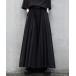  слаксы высокий талия широкий dore-p плиссировать hakama слаксы мужской женский 