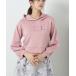 [JILL by JILL STUART] тянуть over Parker FREE Pink Lady -s