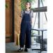  комбинезон комбинезон Sunny klauzfeat. mii Denim. комбинезон [ женский ] женский 